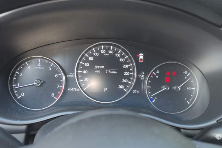 Used Mazda 3 Axela 2020 2.0L Automatic Luxury Version Instrument Cluster
