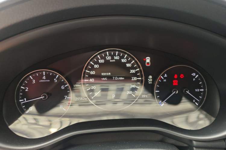 Used Mazda 3 Axela 2020 2.0L Automatic Zhiya Edition Instrument Cluster