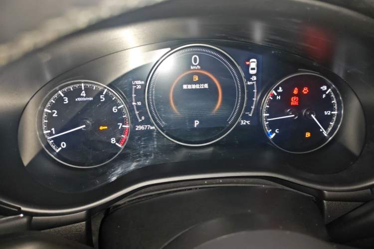Used Mazda 3 Axela 2020 2.0L Automatic Zhiya Edition Instrument Cluster