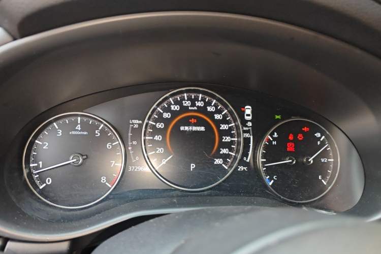 Used Mazda 3 Axela 2020 1.5L Automatic Luxury Version Instrument Cluster