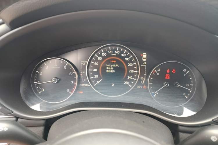 Used Mazda 3 Axela 2020 2.0L Automatic Zhiya Edition Instrument Cluster