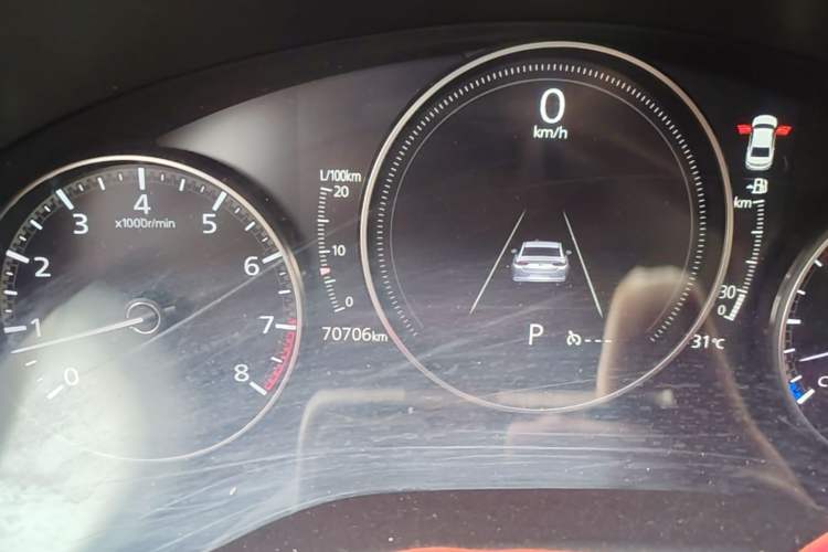 Used Mazda 3 Axela 2020 2.0L Automatic ZhiXuan Edition Instrument Cluster