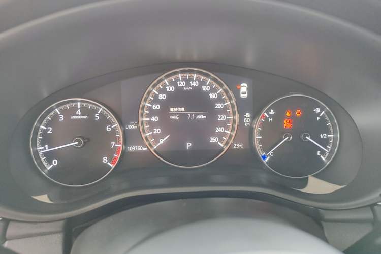 Used Mazda 3 Axela 2020 2.0L Automatic Zhiya Edition Instrument Cluster