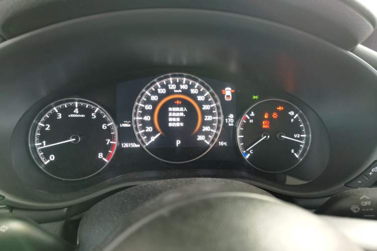 Used Mazda 3 Axela 2020 2.0L Automatic Zhiya Edition Instrument Cluster