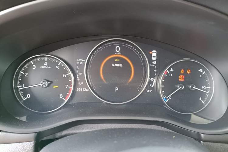 Used Mazda 3 Axela 2020 1.5L Automatic ZhiMei Edition Instrument Cluster