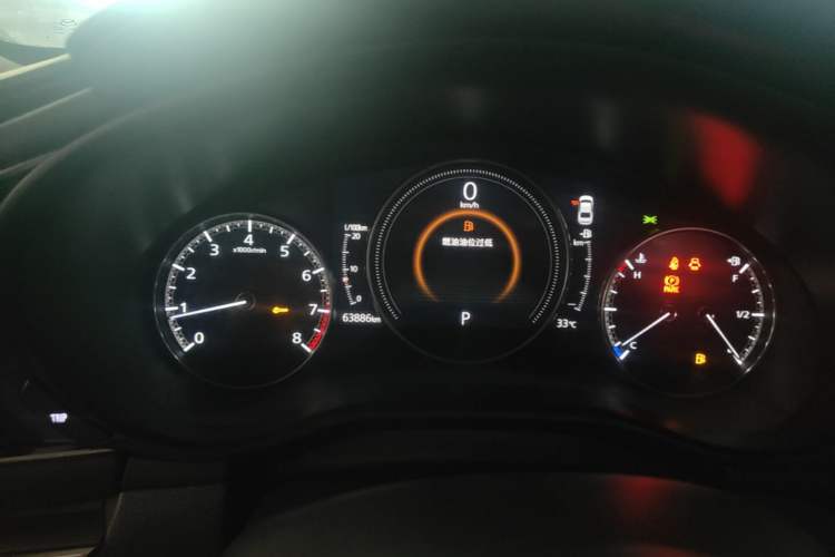 Used Mazda 3 Axela 2020 2.0L Automatic Luxury Version Instrument Cluster