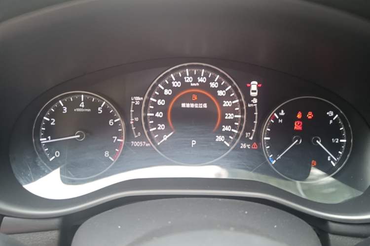 Used Mazda 3 Axela 2020 1.5L Automatic Zhiyue Sunroof Version Instrument Cluster
