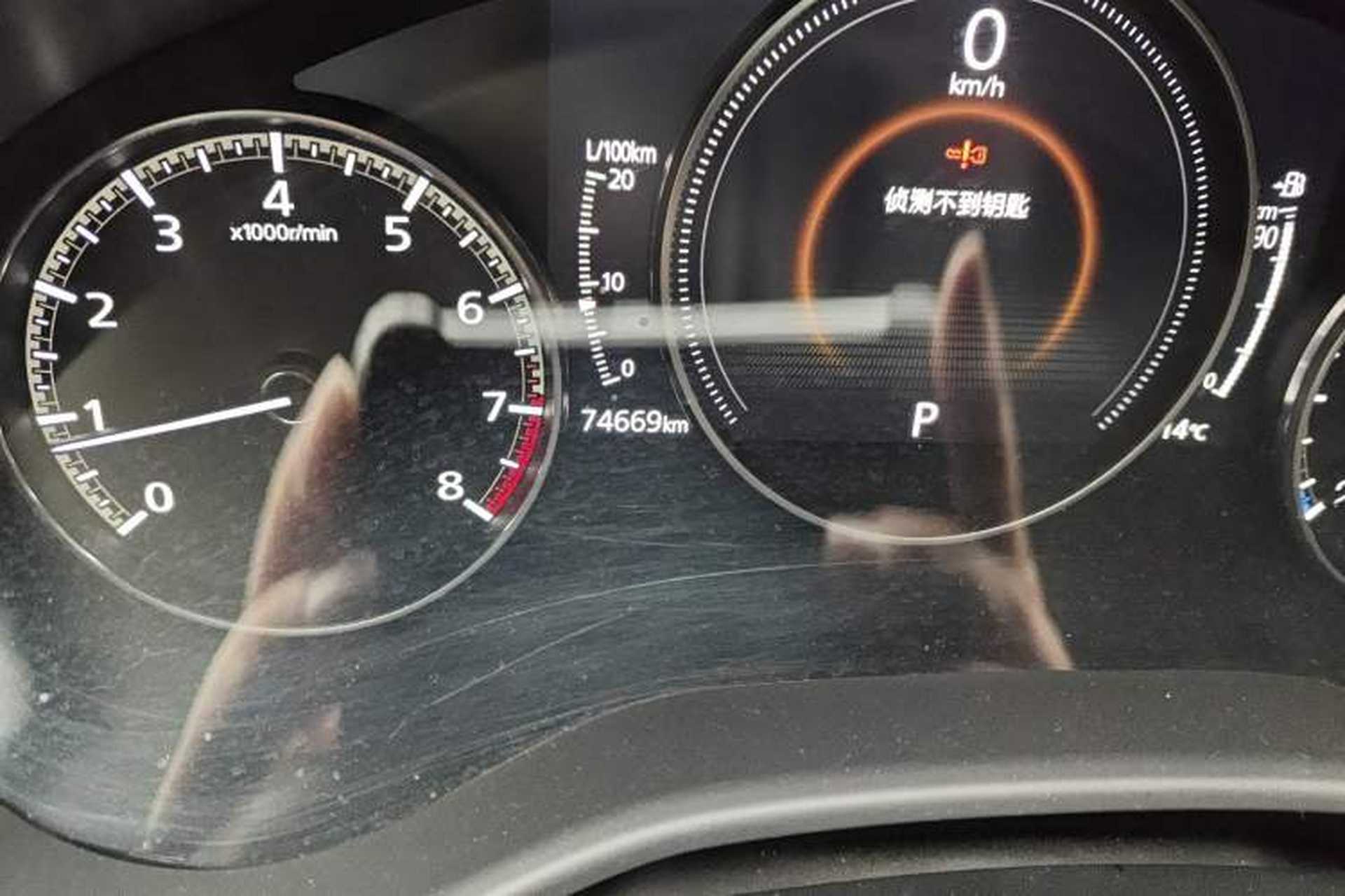 Used Mazda 3 Axela 2020 2.0L Automatic ZhiXuan Edition Odometer Close Up