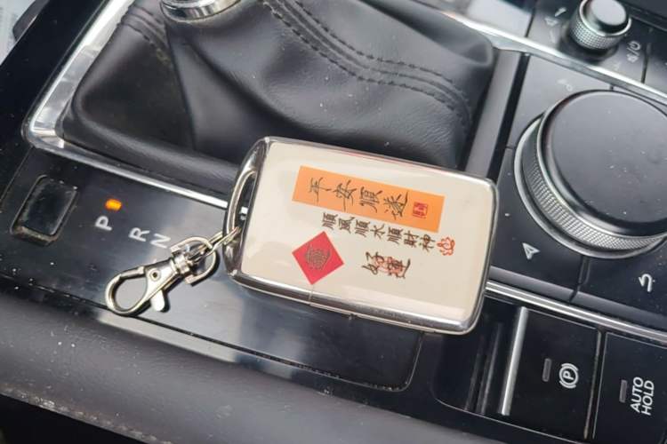 Used Mazda 3 Axela 2020 2.0L Automatic ZhiXuan Edition Vehicle Key