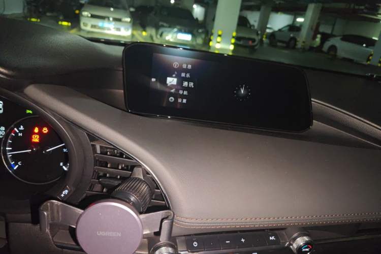 Used Mazda 3 Axela 2020 2.0L Automatic Luxury Version Audio And AC Panel