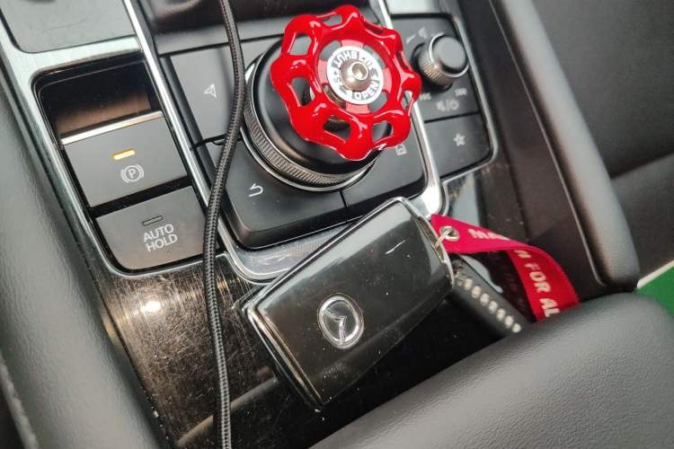 Used Mazda 3 Axela 2020 2.0L Automatic Zhiya Edition Vehicle Key