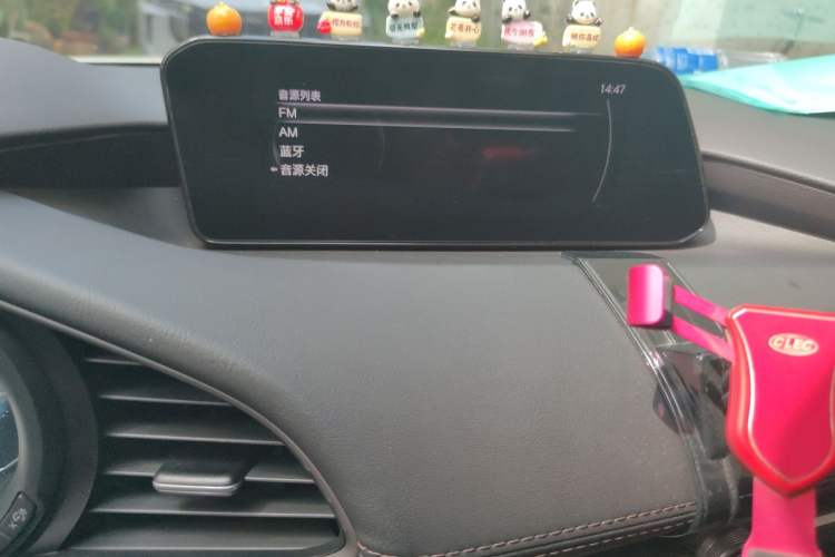 Used Mazda 3 Axela 2020 1.5L Automatic ZhiMei Edition Audio And AC Panel
