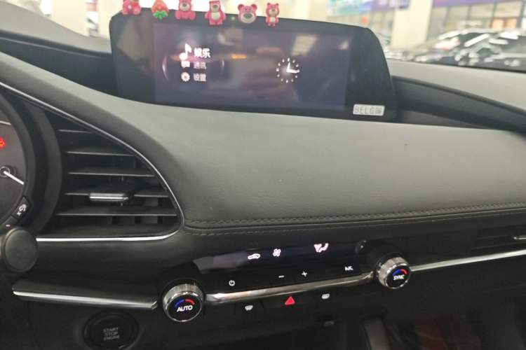 Used Mazda 3 Axela 2020 2.0L Automatic Zhiya Edition Audio And AC Panel