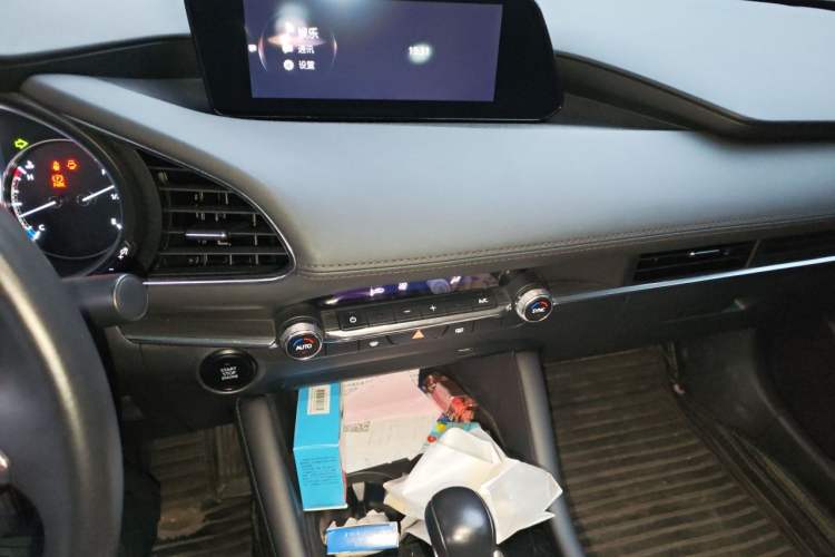 Used Mazda 3 Axela 2020 2.0L Automatic Zhiya Edition Audio And AC Panel