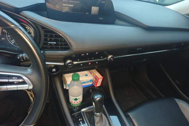 Used Mazda 3 Axela 2020 2.0L Automatic ZhiXuan Edition Audio And AC Panel