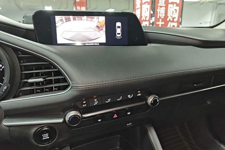 Used Mazda 3 Axela 2020 1.5L Automatic Zhiyue Sunroof Version Audio And AC Panel