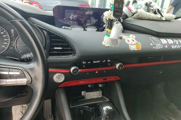 Used Mazda 3 Axela 2020 2.0L Automatic Zhiya Edition Audio And AC Panel