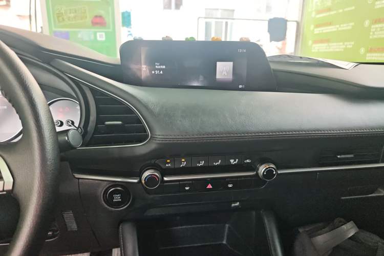Used Mazda 3 Axela 2020 1.5L Automatic ZhiMei Edition Audio And AC Panel
