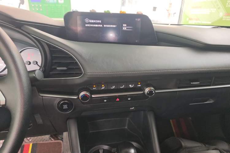 Used Mazda 3 Axela 2020 1.5L Automatic ZhiMei Edition Audio And AC Panel