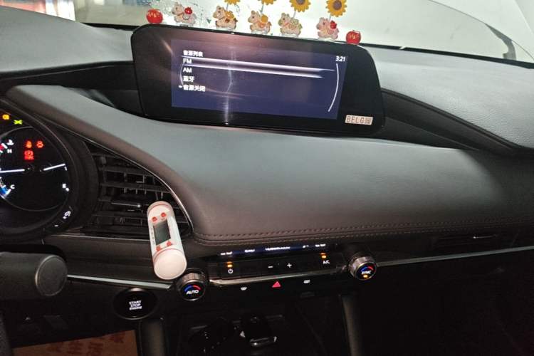 Used Mazda 3 Axela 2020 2.0L Automatic Zhiya Edition Audio And AC Panel