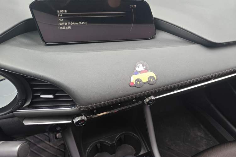 Used Mazda 3 Axela 2020 2.0L Automatic ZhiXuan Edition Audio And AC Panel