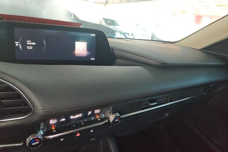 Used Mazda 3 Axela 2020 2.0L Automatic Zhiya Edition Center Console