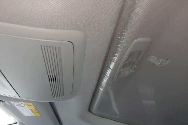 Used Mazda 3 Axela 2020 2.0L Automatic Zhiya Edition Headliner