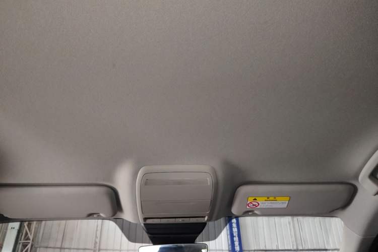 Used Mazda 3 Axela 2020 1.5L Manual ZhiMei Edition Headliner
