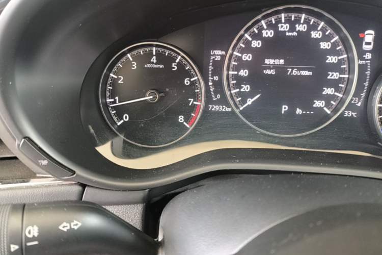 Used Mazda 3 Axela 2020 2.0L Automatic ZhiXuan Edition Instrument Cluster