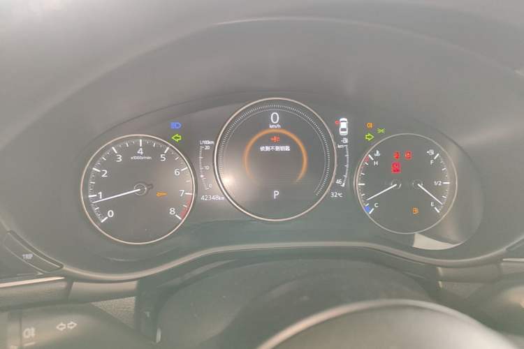 Used Mazda 3 Axela 2020 1.5L Automatic Zhiyue Sunroof Version Instrument Cluster