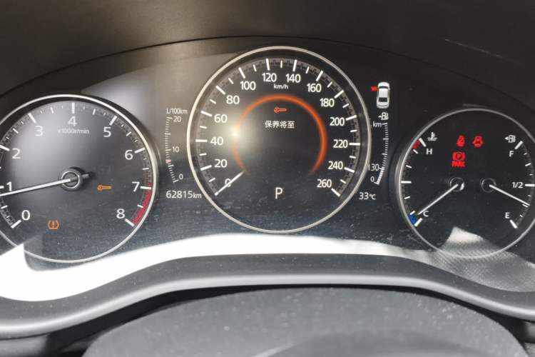 Used Mazda 3 Axela 2020 2.0L Automatic Zhiya Edition Instrument Cluster