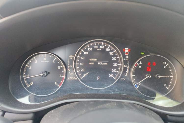 Used Mazda 3 Axela 2020 1.5L Automatic Zhiyue Sunroof Version Instrument Cluster