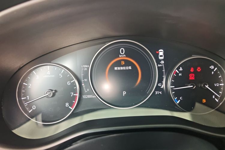 Used Mazda 3 Axela 2020 1.5L Automatic ZhiMei Edition Instrument Cluster
