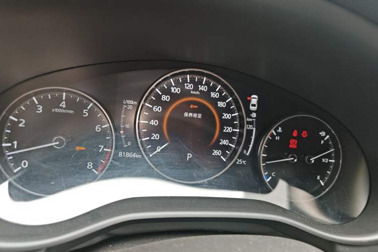 Used Mazda 3 Axela 2020 1.5L Automatic ZhiMei Edition Instrument Cluster