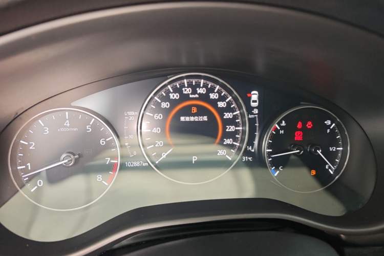 Used Mazda 3 Axela 2020 1.5L Automatic ZhiMei Edition Instrument Cluster