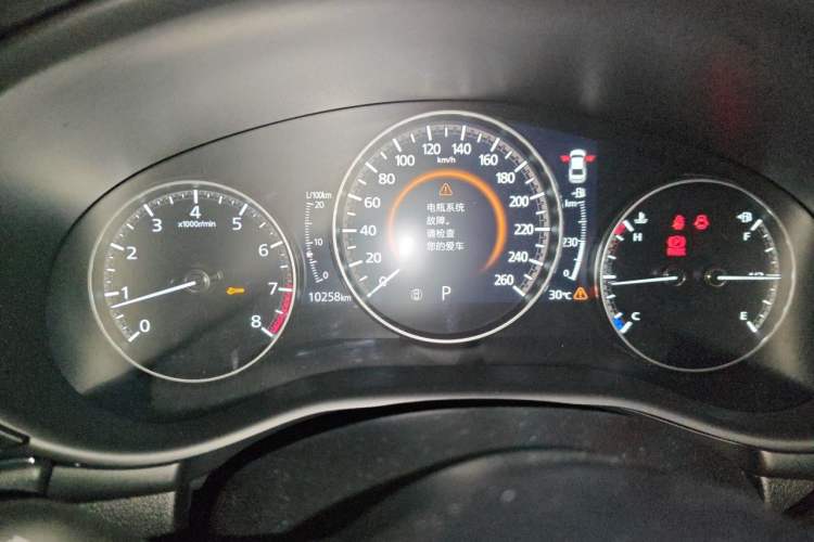 Used Mazda 3 Axela 2020 2.0L Automatic Zhiya Edition Instrument Cluster