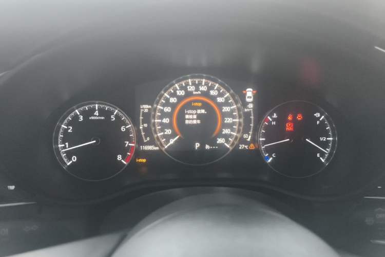 Used Mazda 3 Axela 2020 2.0L Automatic Zhiya Edition Instrument Cluster