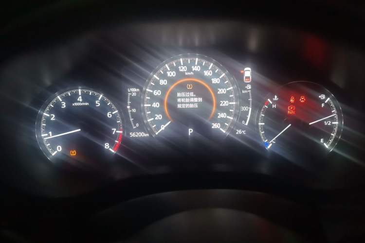 Used Mazda 3 Axela 2020 2.0L Automatic Zhiya Edition Instrument Cluster
