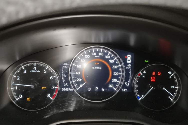 Used Mazda 3 Axela 2020 2.0L Automatic Zhiya Edition Instrument Cluster