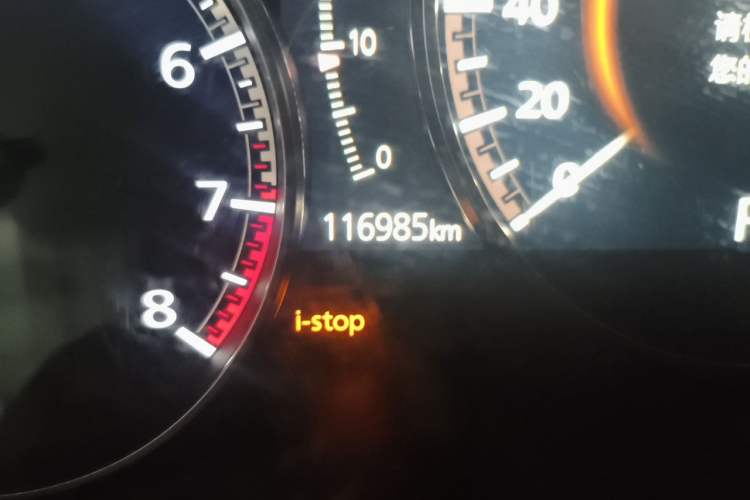 Used Mazda 3 Axela 2020 2.0L Automatic Zhiya Edition Odometer Close Up