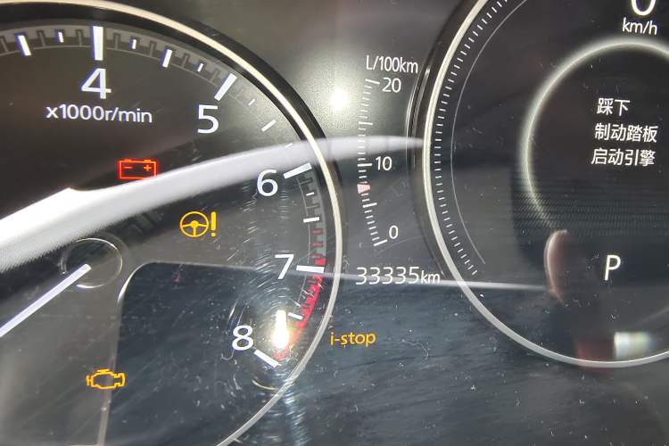 Used Mazda 3 Axela 2020 2.0L Automatic ZhiXuan Edition Odometer Close Up