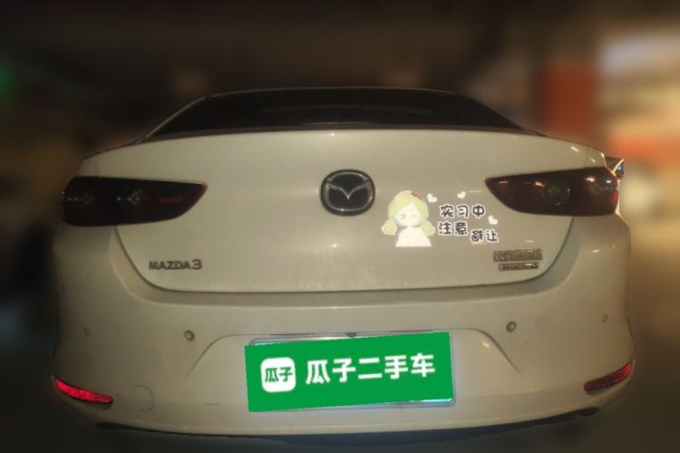Used Mazda 3 Axela 2020 2.0L Automatic Zhiya Edition Rear