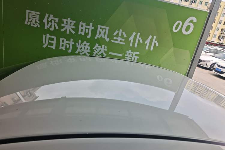 Used Mazda 3 Axela 2020 1.5L Automatic ZhiMei Edition Roof