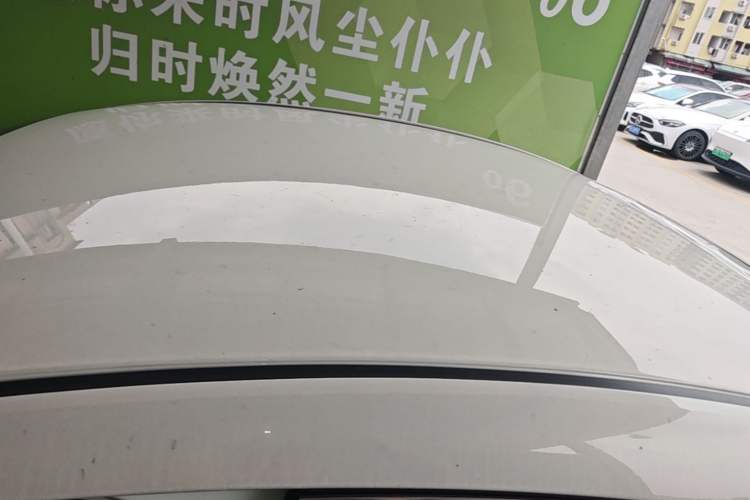 Used Mazda 3 Axela 2020 1.5L Automatic ZhiMei Edition Roof