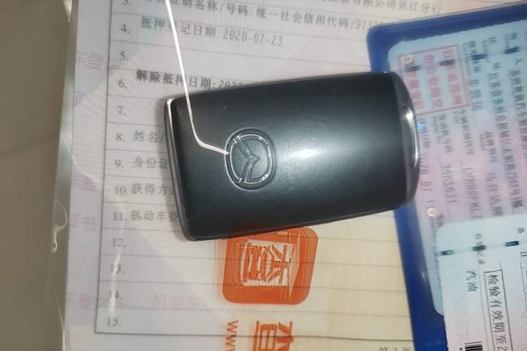 Used Mazda 3 Axela 2020 1.5L Manual ZhiMei Edition Vehicle Key