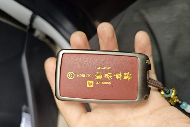 Used Mazda 3 Axela 2020 1.5L Automatic ZhiMei Edition Vehicle Key