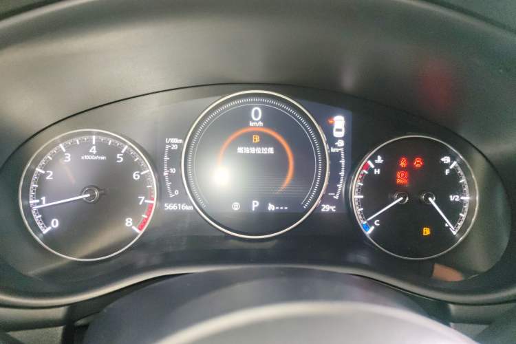 Used Mazda 3 Axela 2020 2.0L Automatic Zhiya Edition Instrument Cluster