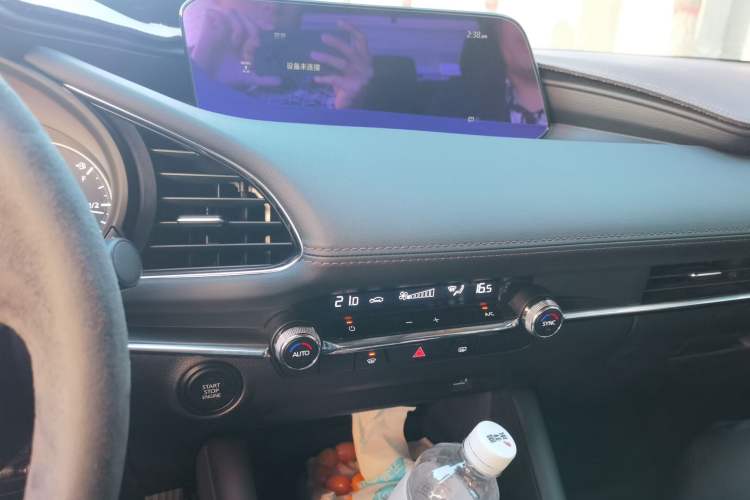 Used Mazda 3 Axela 2021 2.0L Automatic Zhi Rui Edition Audio And AC Panel