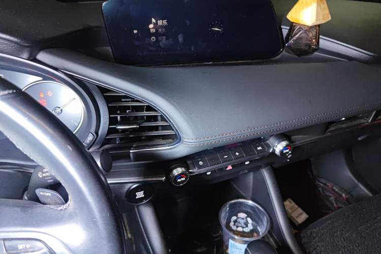 Used Mazda 3 Axela 2021 2.0L Automatic Zhiya Edition Audio And AC Panel