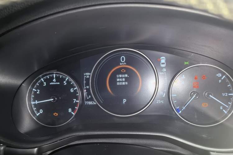 Used Mazda 3 Axela 2021 2.0L Automatic Zhiya Edition Instrument Cluster